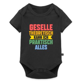 Geselle Prüfung Gesellen Prüfung Geschenk - Baby Premium Kurzarmbody - Schwarz - Vorne