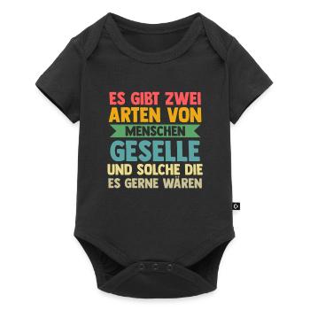 Geselle Prüfung Gesellen Prüfung Geschenk - Baby Premium Kurzarmbody - Schwarz - Vorne