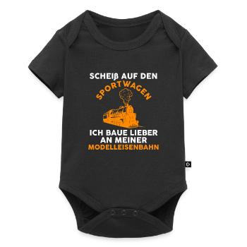 Modelleisenbahn Bahn Modellbauer Geschenk - Baby Premium Kurzarmbody - Schwarz - Vorne