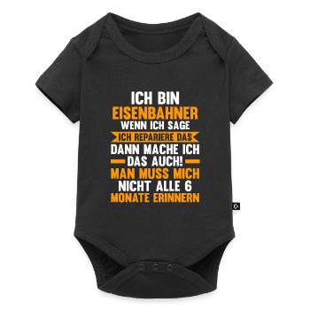 Eisenbahner Beruf Bahn Geschenk - Baby Premium Kurzarmbody - Schwarz - Vorne