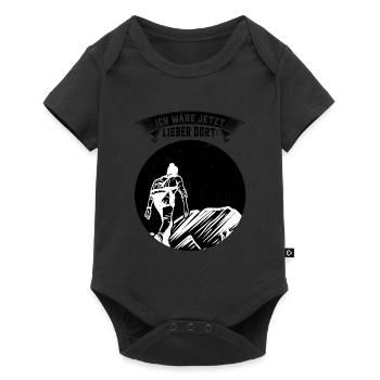 Wandern Berge Bergsteiger Geschenk - Baby Premium Kurzarmbody - Schwarz - Vorne
