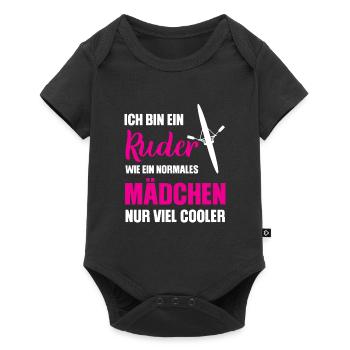 Rudern Sport Ruderin Geschenk - Baby Premium Kurzarmbody - Schwarz - Vorne