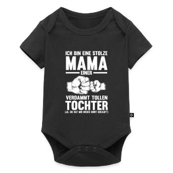 Große Schwester 2023 Eule Schwestern Geschenk - Baby Premium Kurzarmbody - Schwarz - Vorne