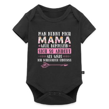 Mutter Mama Tochter Geschenk - Baby Premium Kurzarmbody - Schwarz - Vorne