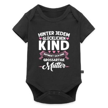 Mutter Mama Tochter Geschenk - Baby Premium Kurzarmbody - Schwarz - Vorne