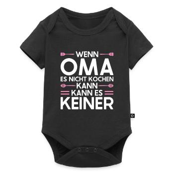 Grossmutter Oma Omas Geschenk - Baby Premium Kurzarmbody - Schwarz - Vorne