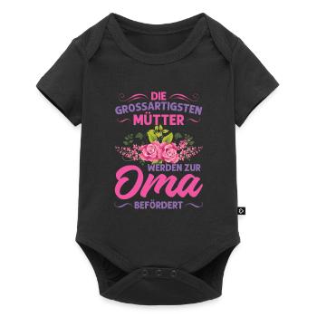 Grossmutter Oma Omas Geschenk - Baby Premium Kurzarmbody - Schwarz - Vorne
