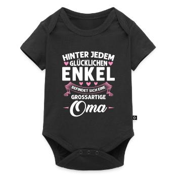 Grossmutter Oma Omas Geschenk - Baby Premium Kurzarmbody - Schwarz - Vorne
