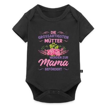 Mutter Mama Tochter Geschenk - Baby Premium Kurzarmbody - Schwarz - Vorne