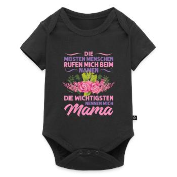 Mutter Mama Tochter Geschenk - Baby Premium Kurzarmbody - Schwarz - Vorne