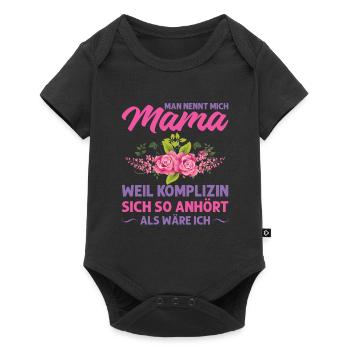 Mutter Mama Tochter Geschenk - Baby Premium Kurzarmbody - Schwarz - Vorne