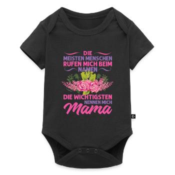 Mutter Mama Tochter Geschenk - Baby Premium Kurzarmbody - Schwarz - Vorne