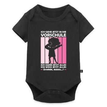 Vorschule Dabbing Vorschüler Geschenk - Baby Premium Kurzarmbody - Schwarz - Vorne