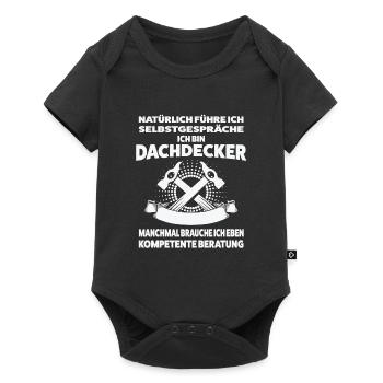 Dachdecker Beruf Dachdeckermeister Geschenk - Baby Premium Kurzarmbody - Schwarz - Vorne