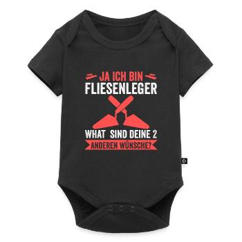 Fliesenleger Beruf Bodenleger Geschenk - Baby Premium Kurzarmbody - Schwarz - Vorne