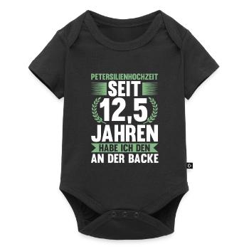 12,5 Jahre Ehe Ehefrau Ehepaar Geschenk - Baby Premium Kurzarmbody - Schwarz - Vorne