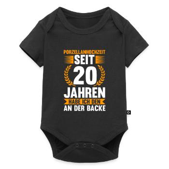 20 Jahre Ehe Ehefrau Ehepaar Geschenk - Baby Premium Kurzarmbody - Schwarz - Vorne