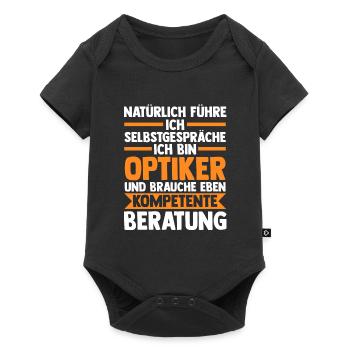 Optiker Beruf Brillen Laden Geschenk - Baby Premium Kurzarmbody - Schwarz - Vorne