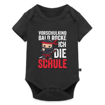 Vorschulkind Ninja Vorschule Geschenk - Baby Premium Kurzarmbody - Schwarz - Vorne