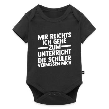 Lehrer Beruf Pädagoge Geschenk - Baby Premium Kurzarmbody - Schwarz - Vorne