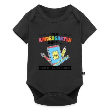 Kindergartenkind Kindergarten Kindergartenanfang G - Baby Premium Kurzarmbody - Schwarz - Vorne