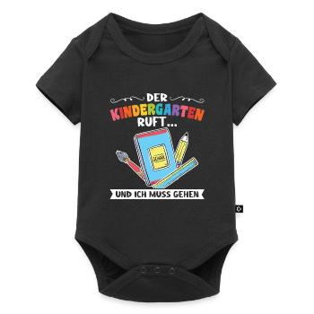 Kindergartenkind Kindergarten Kindergartenanfang G - Baby Premium Kurzarmbody - Schwarz - Vorne