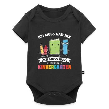 Kindergartenkind Kindergarten Kindergartenanfang G - Baby Premium Kurzarmbody - Schwarz - Vorne