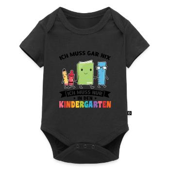 Kindergartenkind Kindergarten Kindergartenanfang G - Baby Premium Kurzarmbody - Schwarz - Vorne