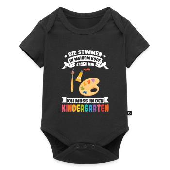 Kindergartenkind Kindergarten Kindergartenanfang G - Baby Premium Kurzarmbody - Schwarz - Vorne