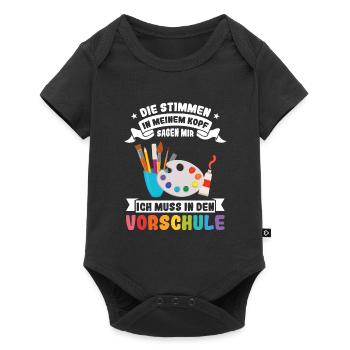Kindergartenkind Kindergarten Kindergartenanfang G - Baby Premium Kurzarmbody - Schwarz - Vorne