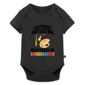 Kindergartenkind Kindergarten Kindergartenanfang G - Baby Premium Kurzarmbody - Schwarz - Vorne
