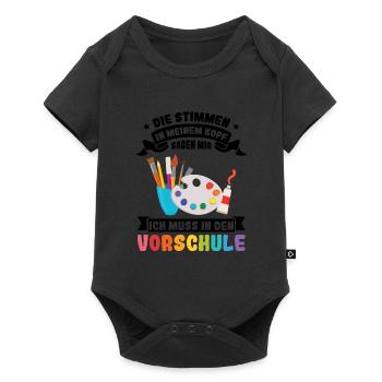 Kindergartenkind Kindergarten Kindergartenanfang G - Baby Premium Kurzarmbody - Schwarz - Vorne