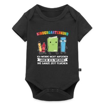 Kindergartenanfang Kindergarten Kindergartenkind G - Baby Premium Kurzarmbody - Schwarz - Vorne