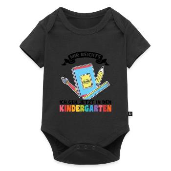 Kindergartenanfang Kindergarten Kindergartenkind G - Baby Premium Kurzarmbody - Schwarz - Vorne