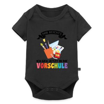 Kindergarten Abschied Vorschule Vorschulpädagoge G - Baby Premium Kurzarmbody - Schwarz - Vorne