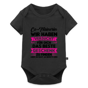 Sport Trainer Trainerin Geschenk - Baby Premium Kurzarmbody - Schwarz - Vorne