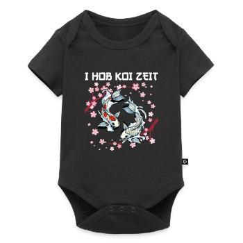 Kois Koi Sarkasmus Geschenk - Baby Premium Kurzarmbody - Schwarz - Vorne
