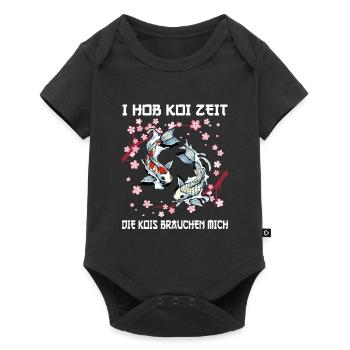 Kois Koi Sarkasmus Geschenk - Baby Premium Kurzarmbody - Schwarz - Vorne