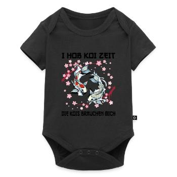 Kois Koi Sarkasmus Geschenk - Baby Premium Kurzarmbody - Schwarz - Vorne