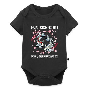 Kois Koi Sarkasmus Geschenk - Baby Premium Kurzarmbody - Schwarz - Vorne