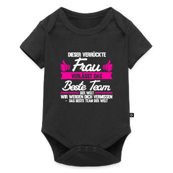 Abschied Kollegin Abschiedsparty Geschenk - Baby Premium Kurzarmbody - Schwarz - Vorne