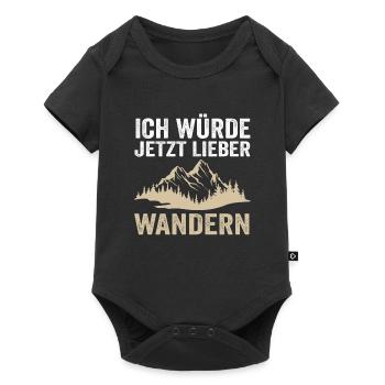 Wandern Berge Bergsteigen Geschenk - Baby Premium Kurzarmbody - Schwarz - Vorne