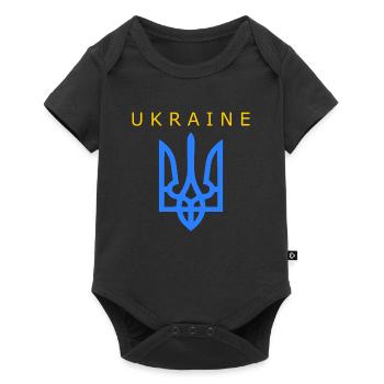 Ukraine - Body à manches courtes Premium Bébé - noir - Devant