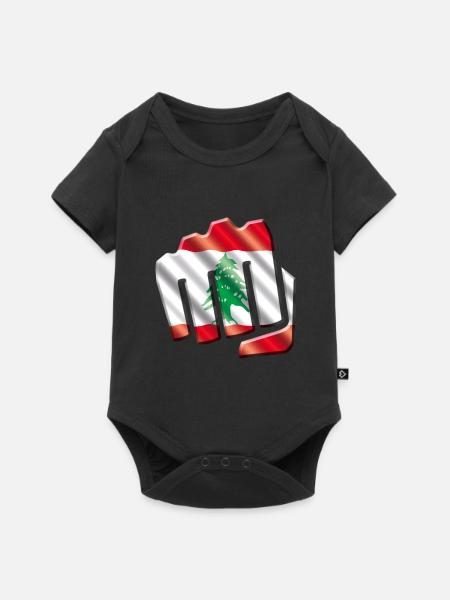 Libanon - Baby Premium Kurzarmbody - Schwarz