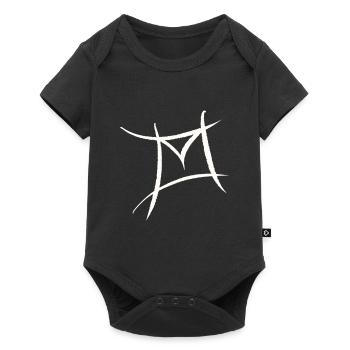 E-Mail, Briefumschlag Symbol. Philatelist - Baby Premium Kurzarmbody - Schwarz - Vorne