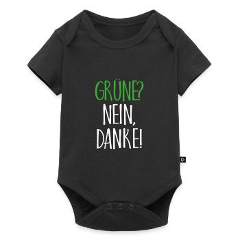 Grüne Nein Danke Geschenk - Baby Premium Kurzarmbody - Schwarz - Vorne
