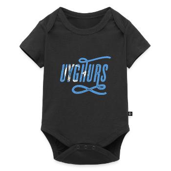 uyghurs uiguren - Baby Premium Kurzarmbody - Schwarz - Vorne