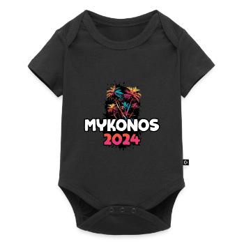 Mykonos 2024 Voyage de vacances coloré - Body à manches courtes Premium Bébé - noir - Devant
