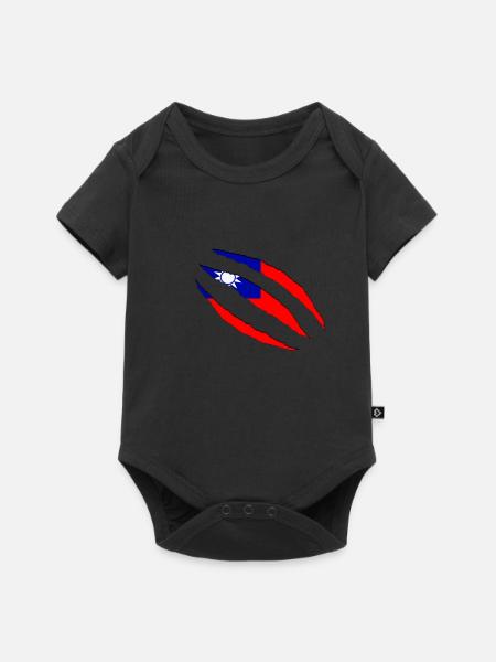 taiwan - Baby Premium Kurzarmbody - Schwarz