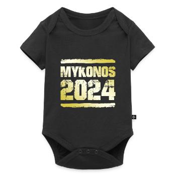 Mykonos 2024 Médaille d’or - Body à manches courtes Premium Bébé - noir - Devant